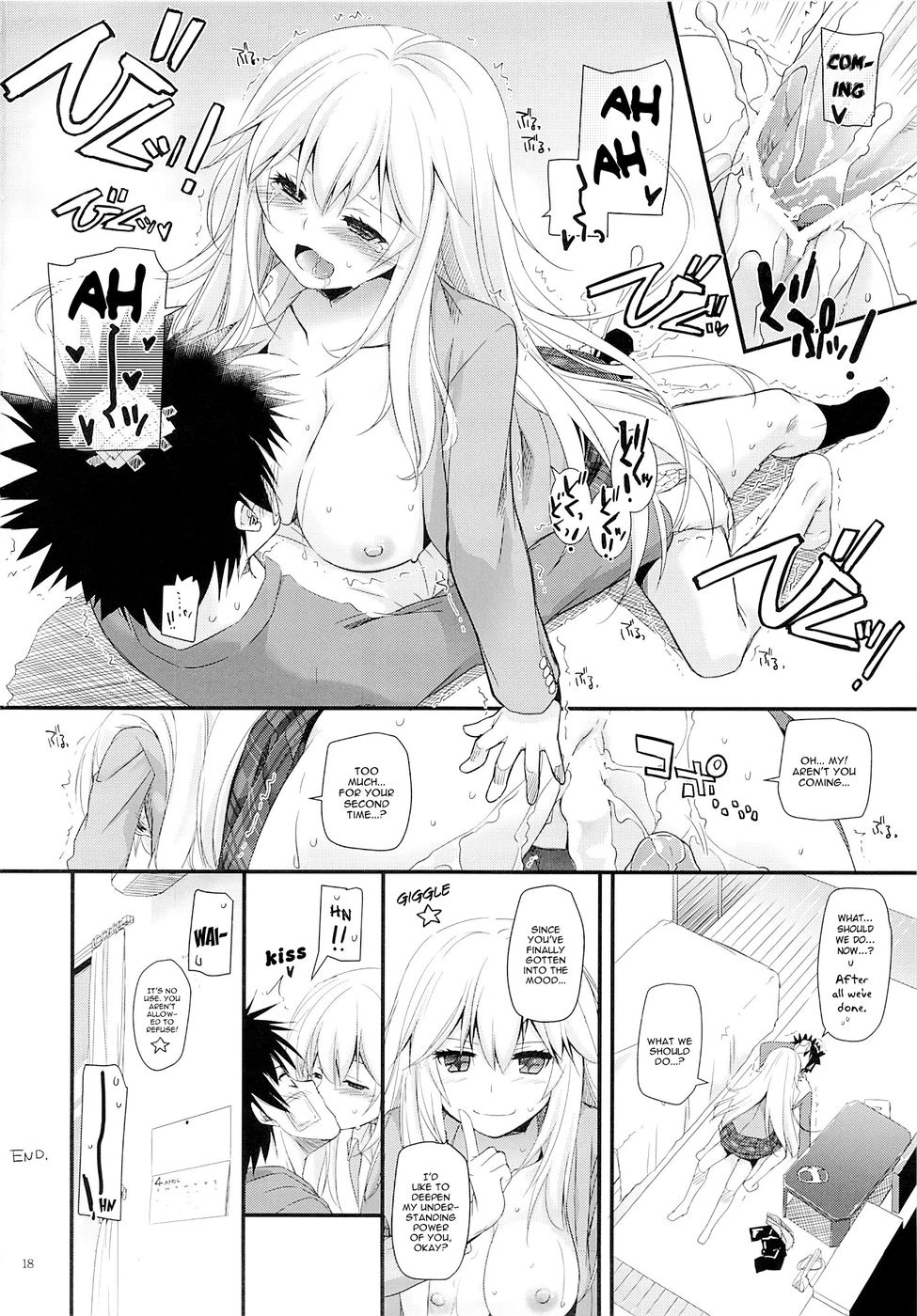 Hentai Manga Comic-D.L. action 77-Read-17